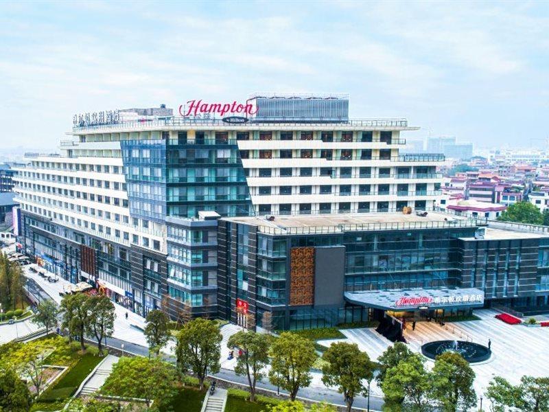 Hampton By Hilton Foshan Xiqiao Mountain Exterior foto