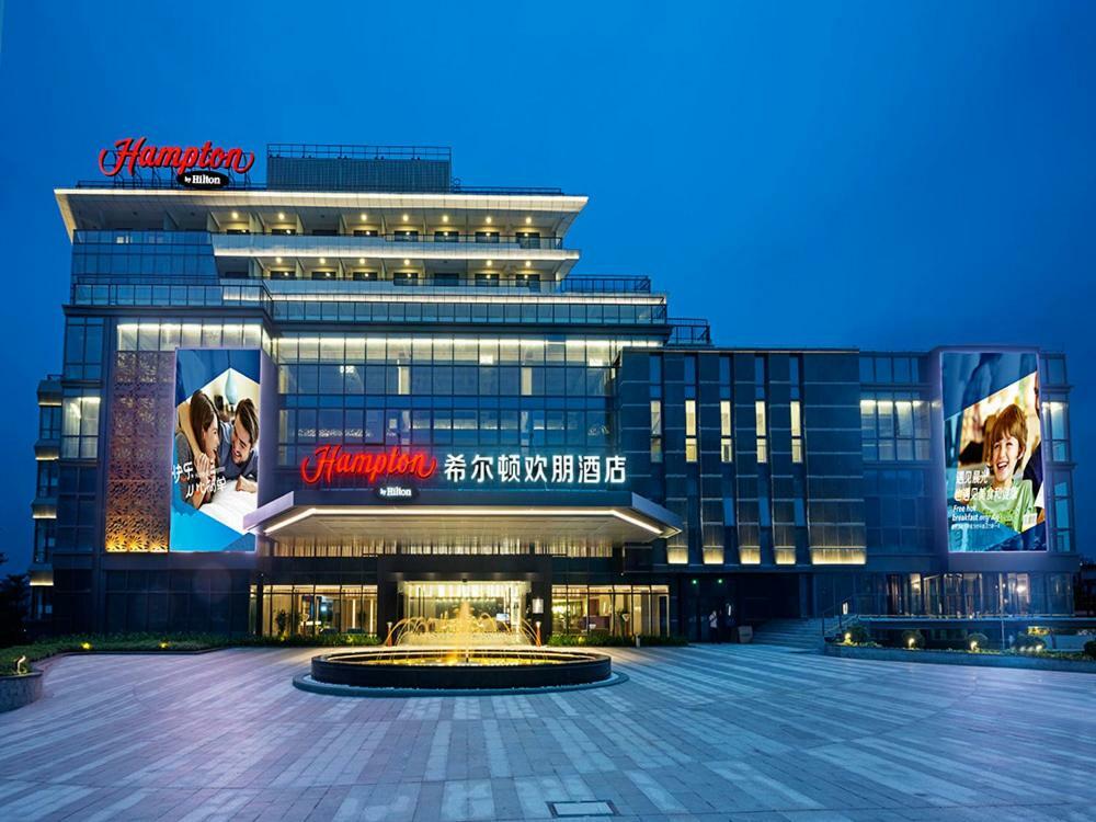 Hampton By Hilton Foshan Xiqiao Mountain Exterior foto